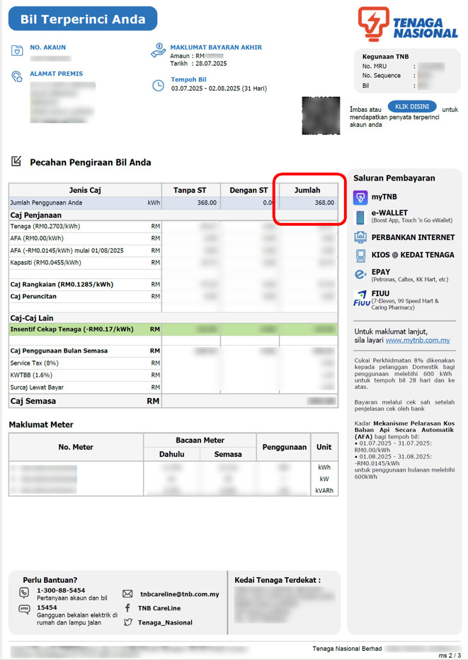 Where to read your monthly kWh usage